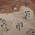 Chocolate Camo