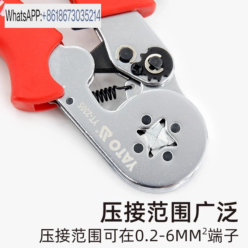 Crimping pliers ratchet terminal crimping pliers  square cold crimping pliers electrician