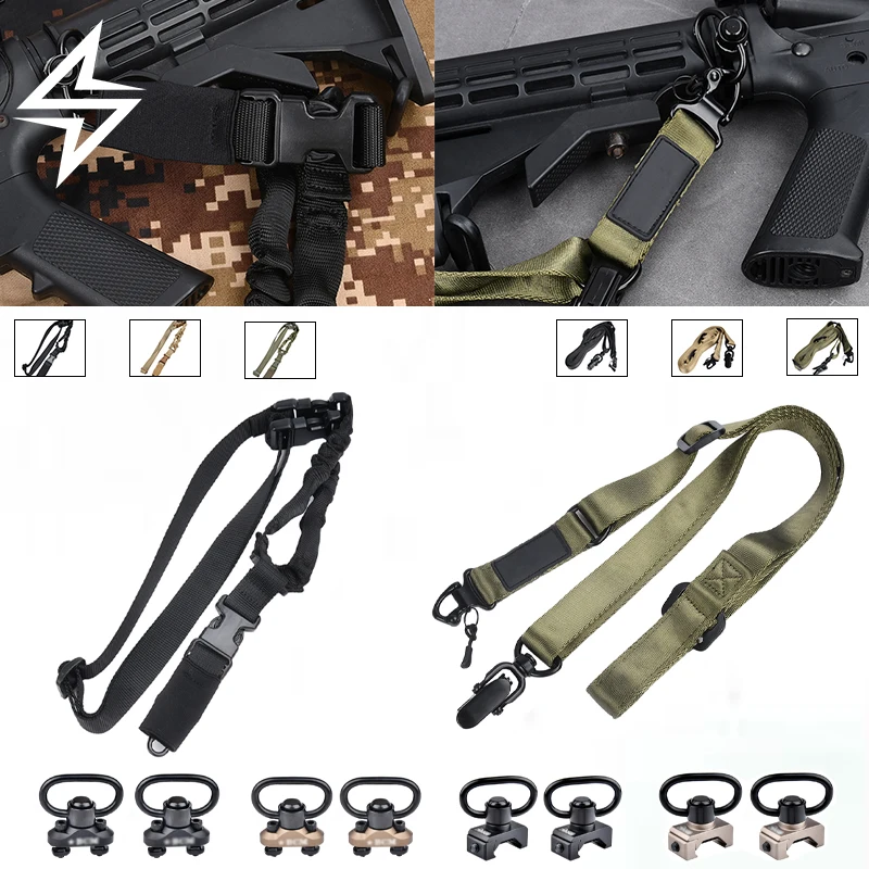 Tactical Qd Metal S… - image