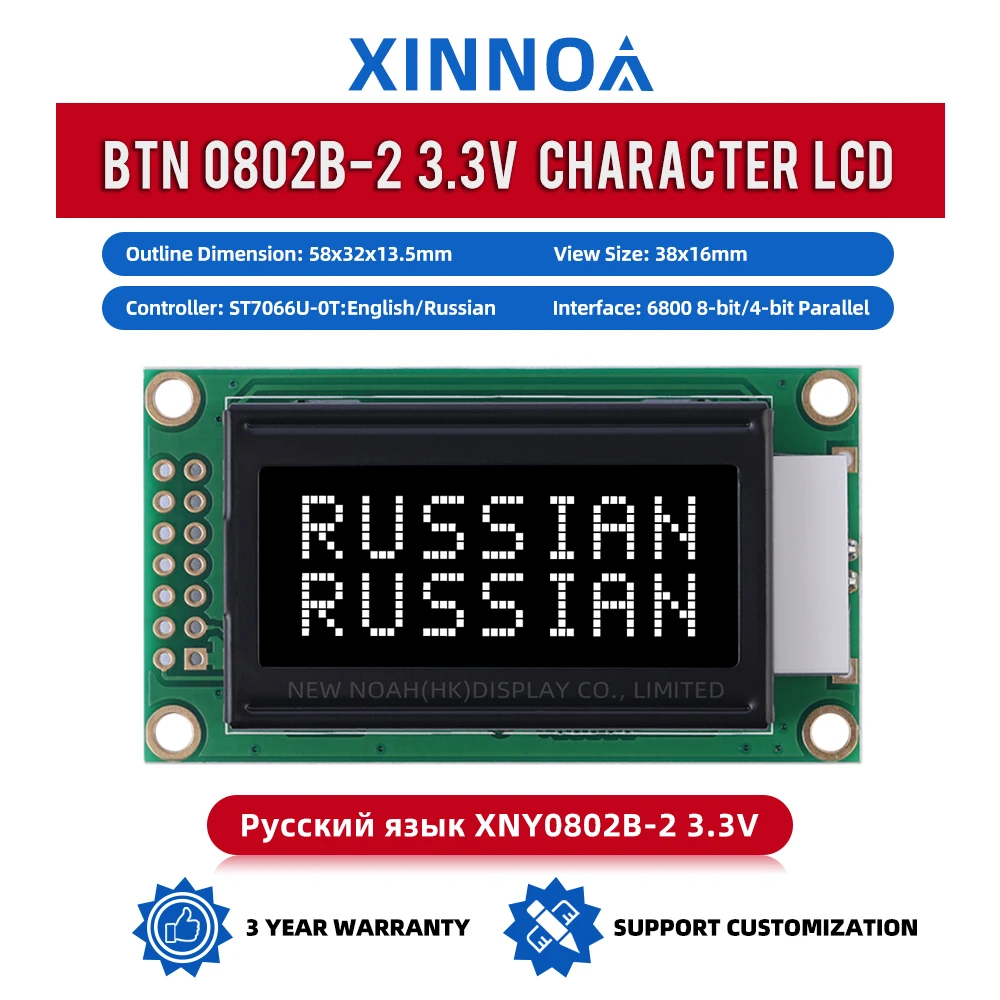 Russian BTN Black Film White 0802B-2 3.3V Character LCD Screen 0802 14 PIN 58*32*13.5Mm Original ST7066 Chip LCM Display Module