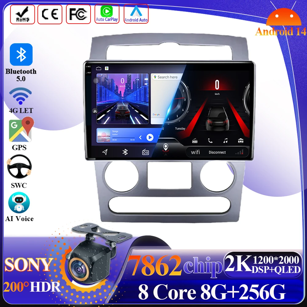 Android 14 Car Radio For Hyundai ROHENS Coupe 2004-2006 Wireless Carplay Multimedia Video 5G Wifi High-performance CPU Display