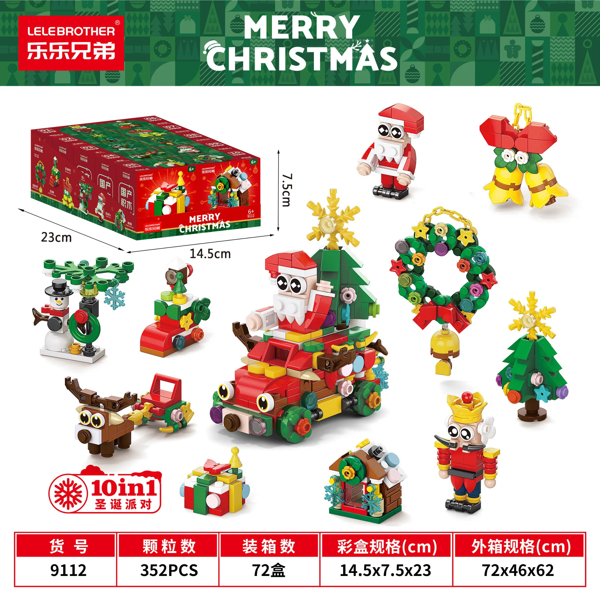 Christmas House Bricks Construction Set for Adults Christmas Tree Particle Assembled Diamond Building Blocks for Children 6 Year