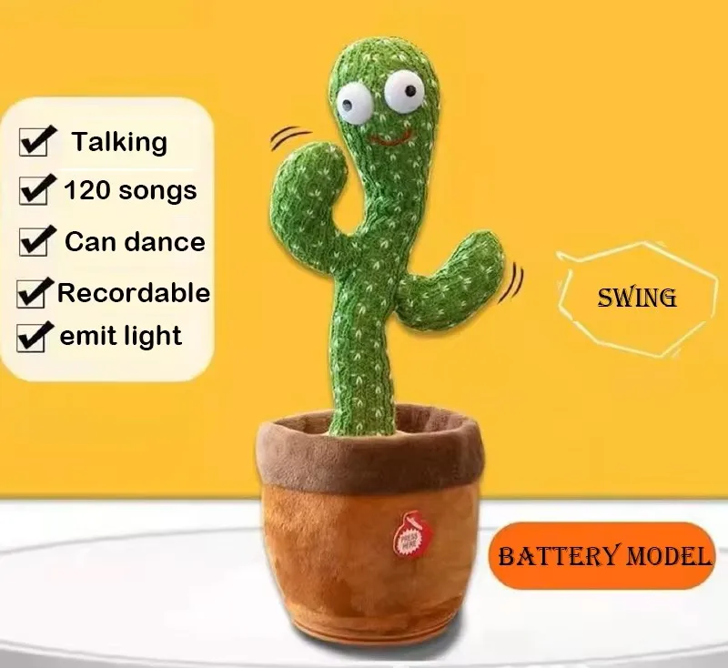Dancing Cactus Repeat Talking Electric Plush Toy Children Early Education Toy Swinging Dancing Glowing Funny Gift Birthday Gifts