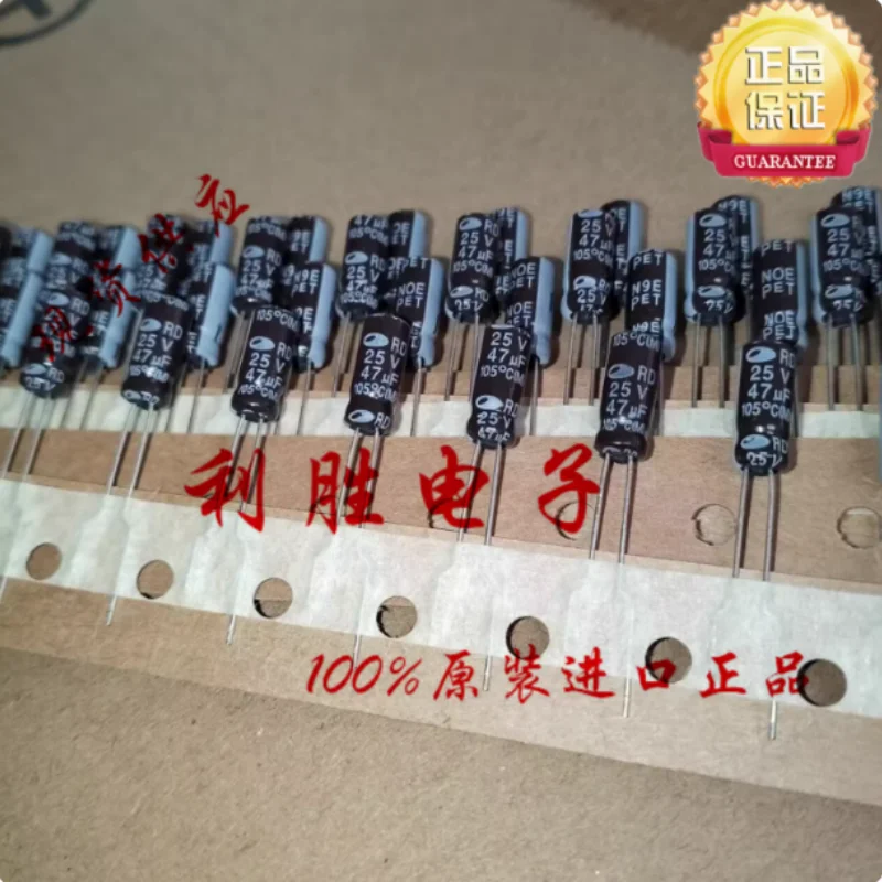 10PCS-100PCS 47UF 25V Korean Sanhe capacitor 25V47UF 5 * 11 RD 105 degrees