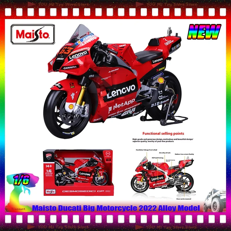 

New In Stock Maisto 1:6 Ducati Big Motorcycle 2022 Simulation Alloy Motorcycle Racing Model Custom Children'S Toys Gift Ornament