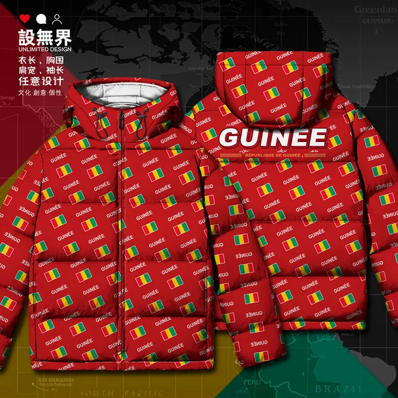 

Republic of Guinea GIN Guinean GN country flag White duck down Jackets puffer Comfortable Warm Thick new mens Winter down coat