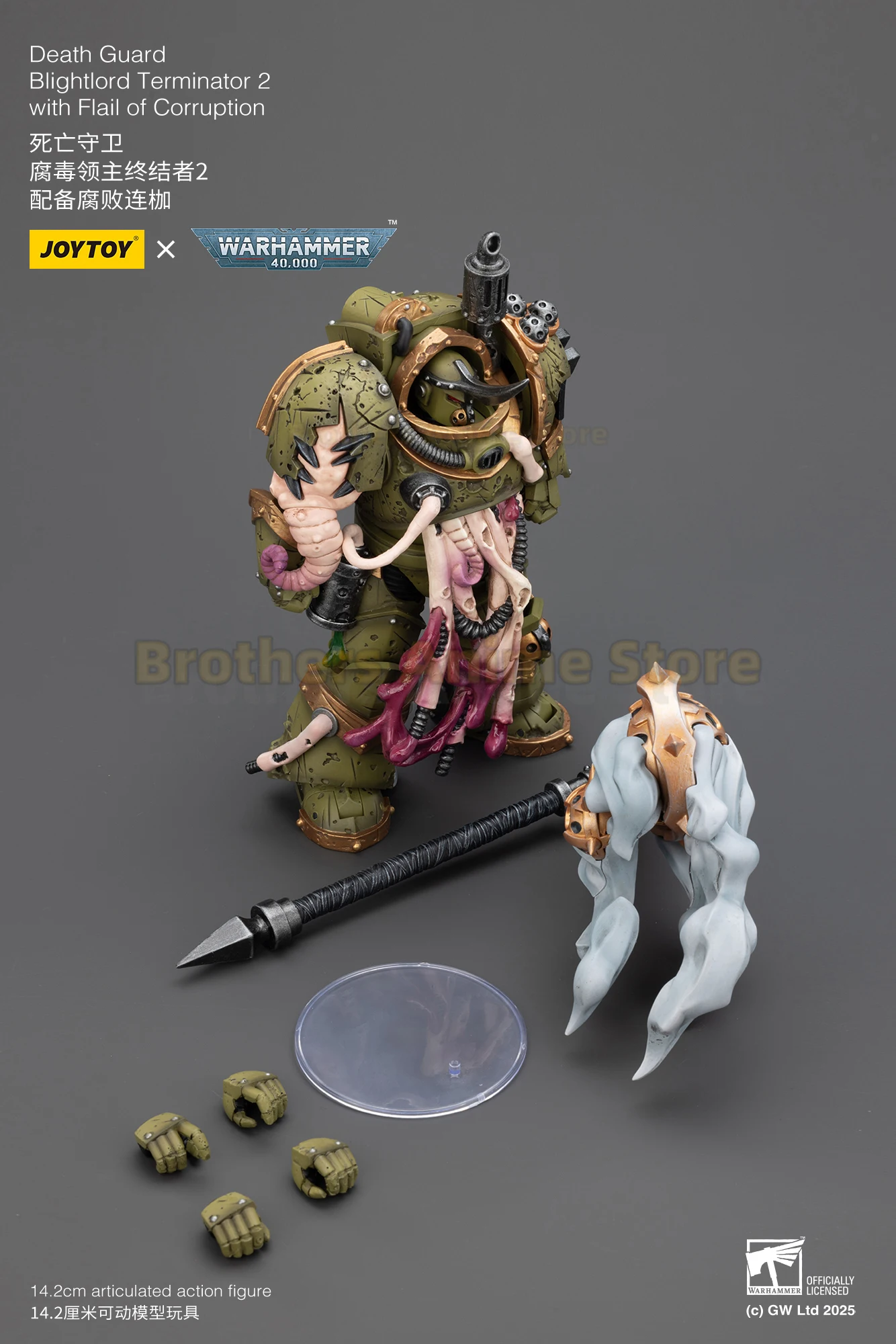 

JOYTOY Dark Source Warhammer 40K Death Guard Corruption Lord Terminator Squad 1/18 Movable Soldiers