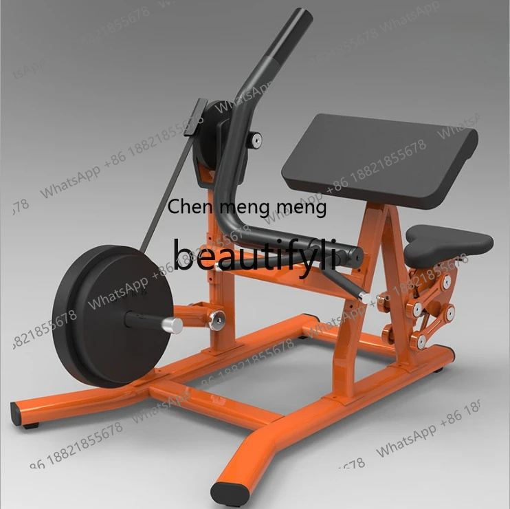 

Biceps trainer, transfer fitness equipment, biceps bender