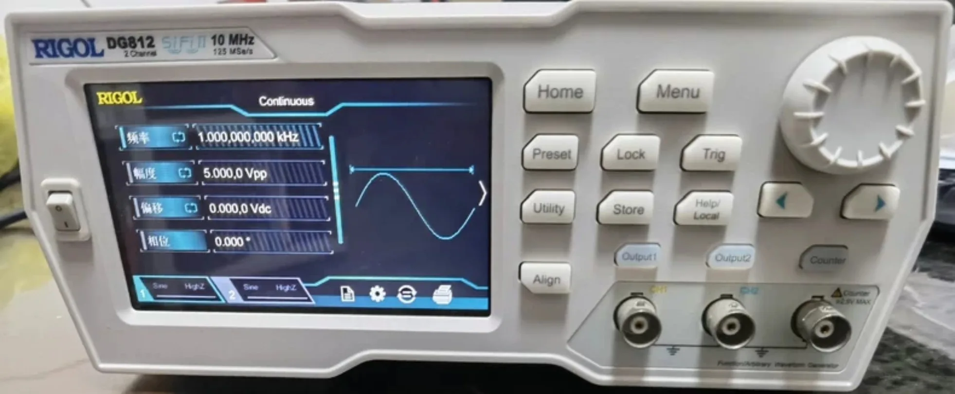 Rigol DG812 - 10 MHz Function / Arbitrary Waveform Generator#xhd