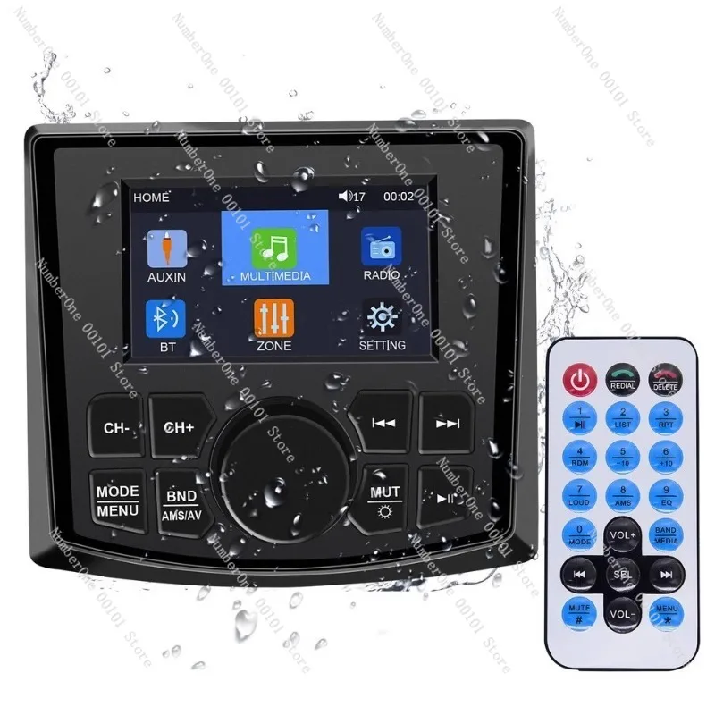MP5 Player with Bluetooth for Motorboat Marine Vehicle Construction, Dust-Proof Car Radio for Bathroom Sauna Use
