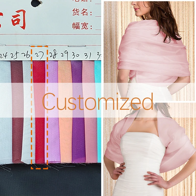 

Ссылки на индивидуальные шали (цвет: цветная карта цветов органзы №) 27; Размер: L)