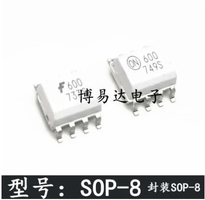 Free Shipping 50pcs 600 HCPL0600R2 SOP8 HCPL-0600 6N137