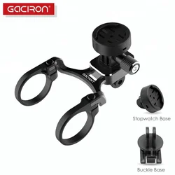 Gaciron H09 Bike Computer Mount Aluminum Bicycle Camera Bracket Adjustable Multifunction Mount for Garmin Bike Accessories