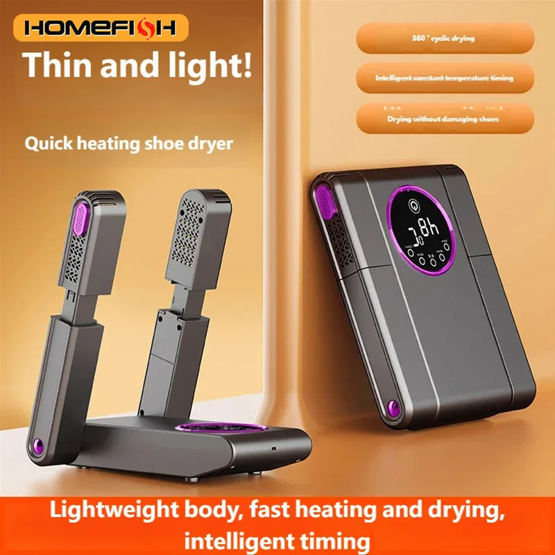 HOMEFISH 220V Electric Shoe Dryer Deodorizing Sterilizing Korean Type Dryer For Shoes Home Appaliance Heater