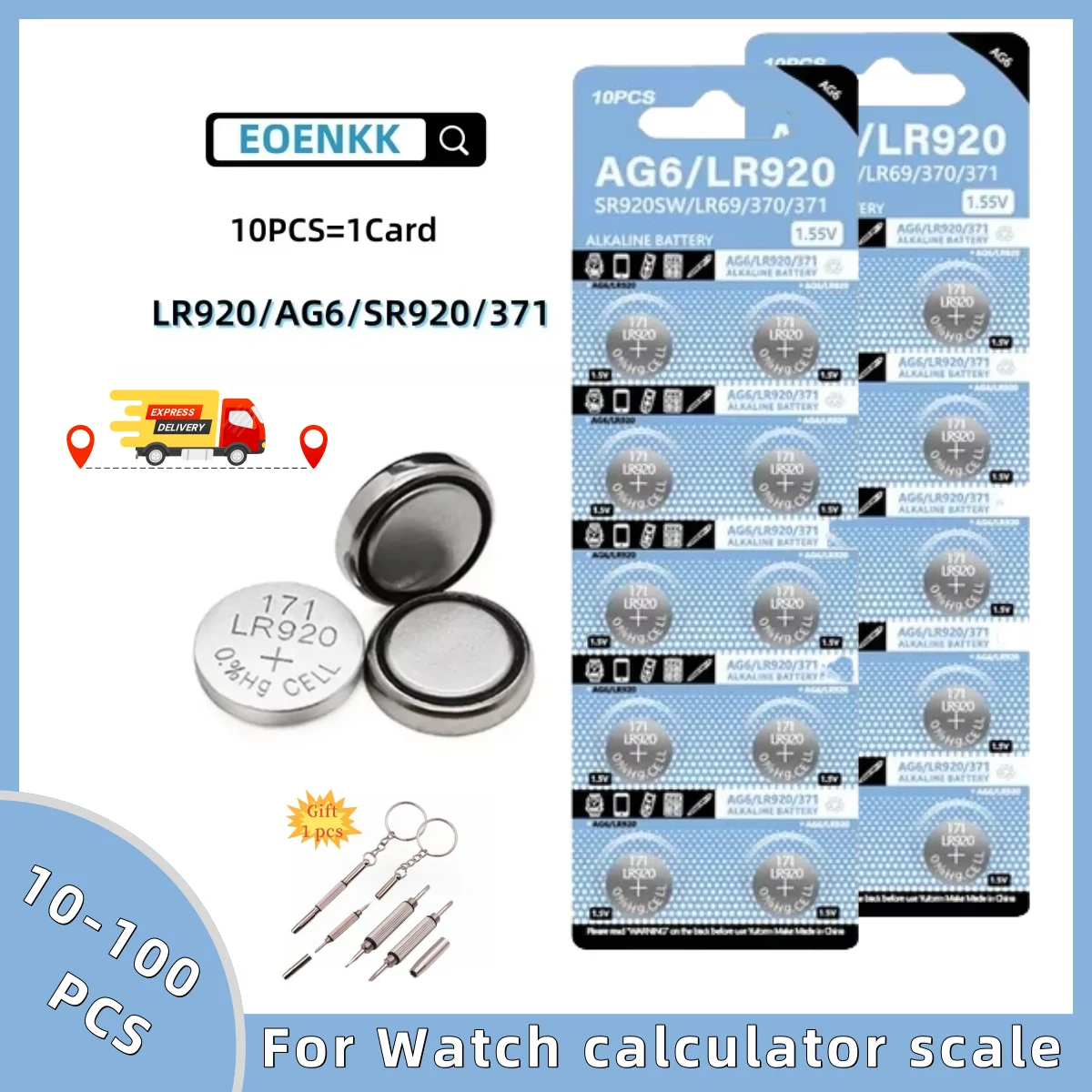 10-100PCS AG6 LR921…