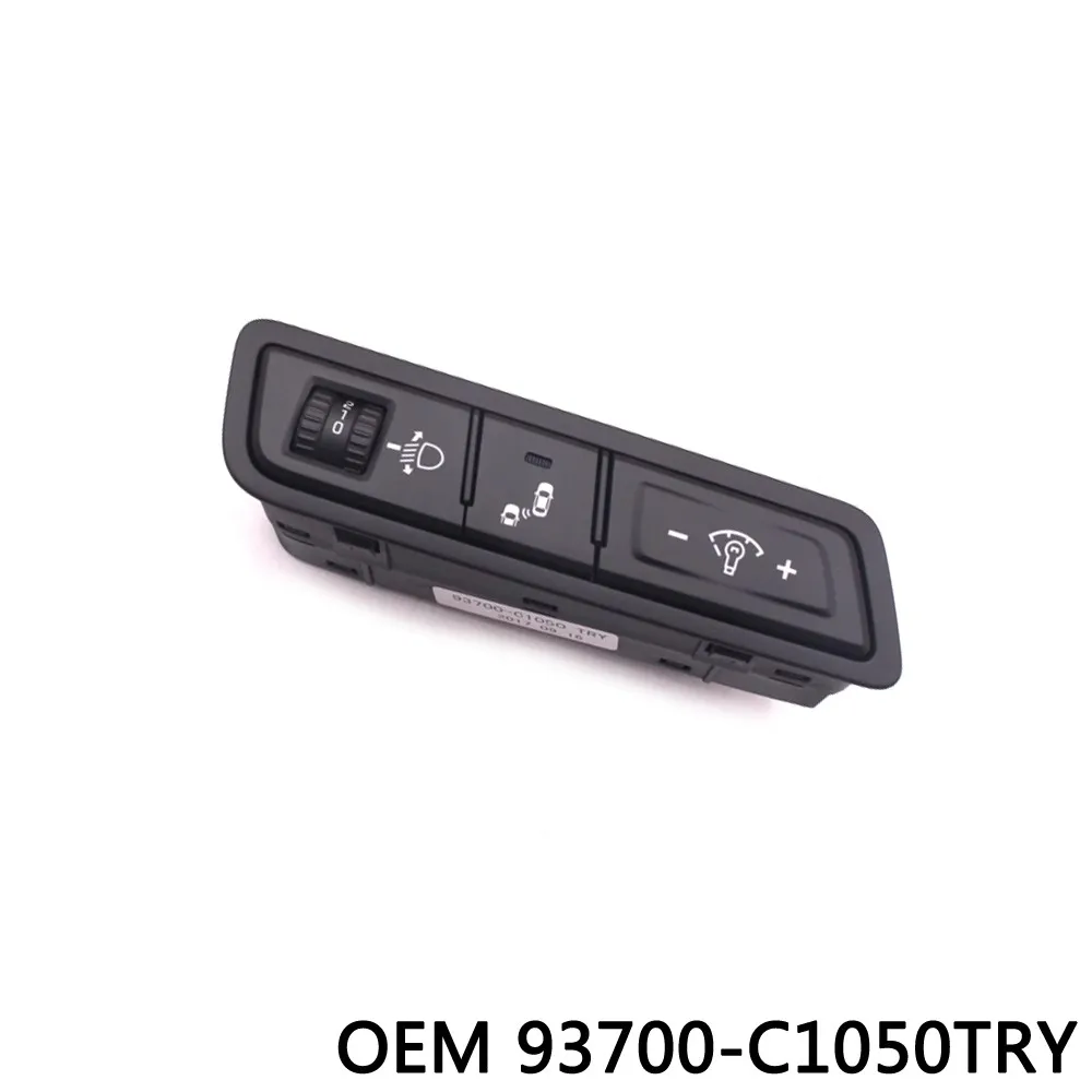 Car Accessories Headlight Height Adjustment Switch For Hyundai Sonata 9 2015 2016 2017 Parallel Auxiliary Switch 93700-C1050TRY