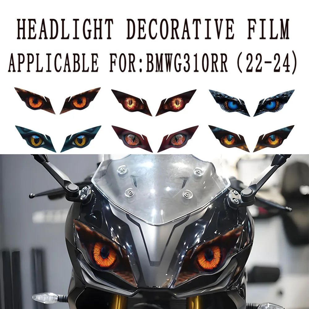 

Suitable for BMW G310RR 2022-2024, modified headlight protective stickers, headlight decorative stickers, headlight stickers