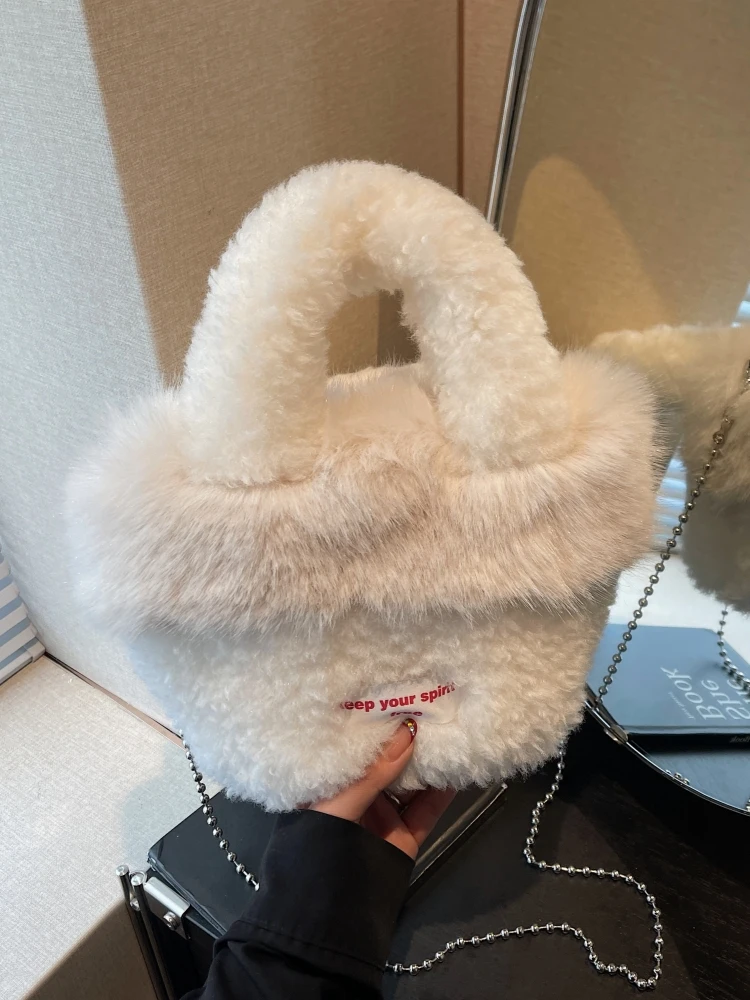 

Fashionable Bucket Shaped Plush Handbag Women's Commuter Shoulder Crossbody Bag Casual Style Soft Handle Magnetic Buckle Closure