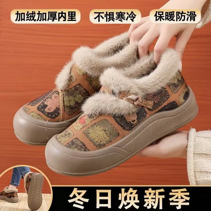 

Boots Woman Snow Casual Shoes Women Waterproof Woman Shoes Plus Size Ankle Boots Lightweight Women's Winter Footwear Botas Mujer