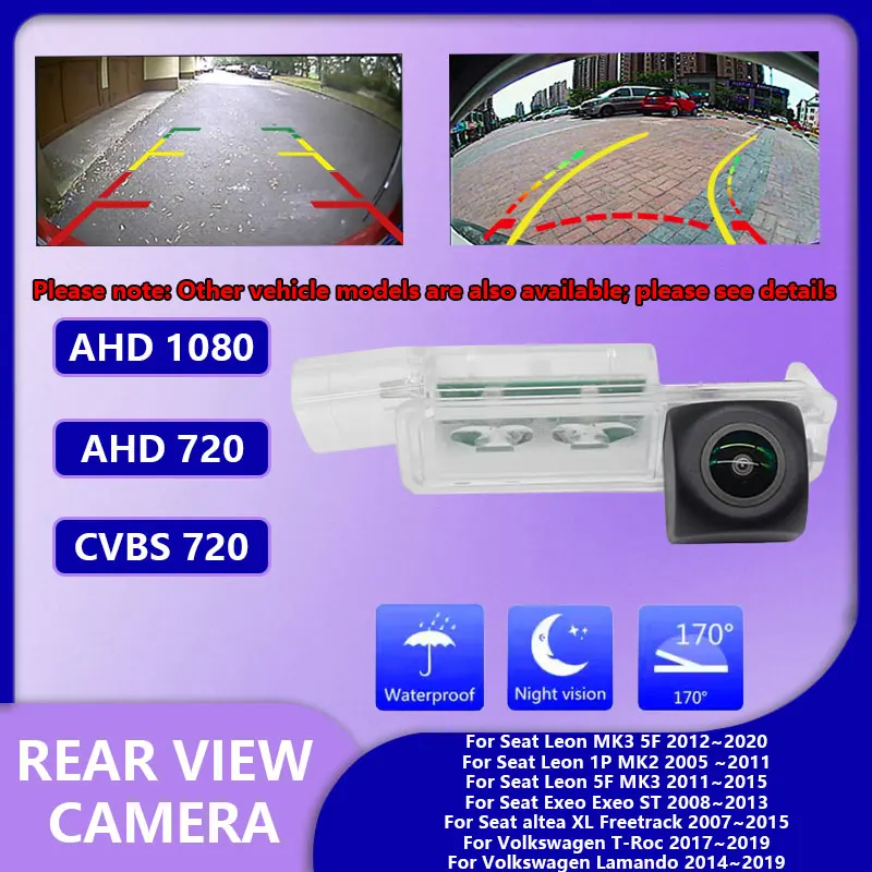 For SEAT Ibiza 6J 2009 2010 2012 2014 2016 2018 HD Car Rear View Back Up Reverse Camera High Quality Night Vision Parking Camera