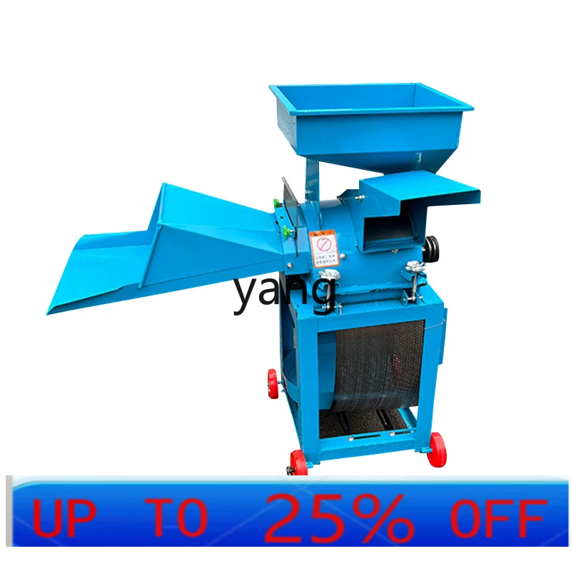 LTT ultrafine forage pulping and crushing integrated machine for corn straw grinding