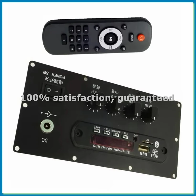 Preamplifier Tone B…