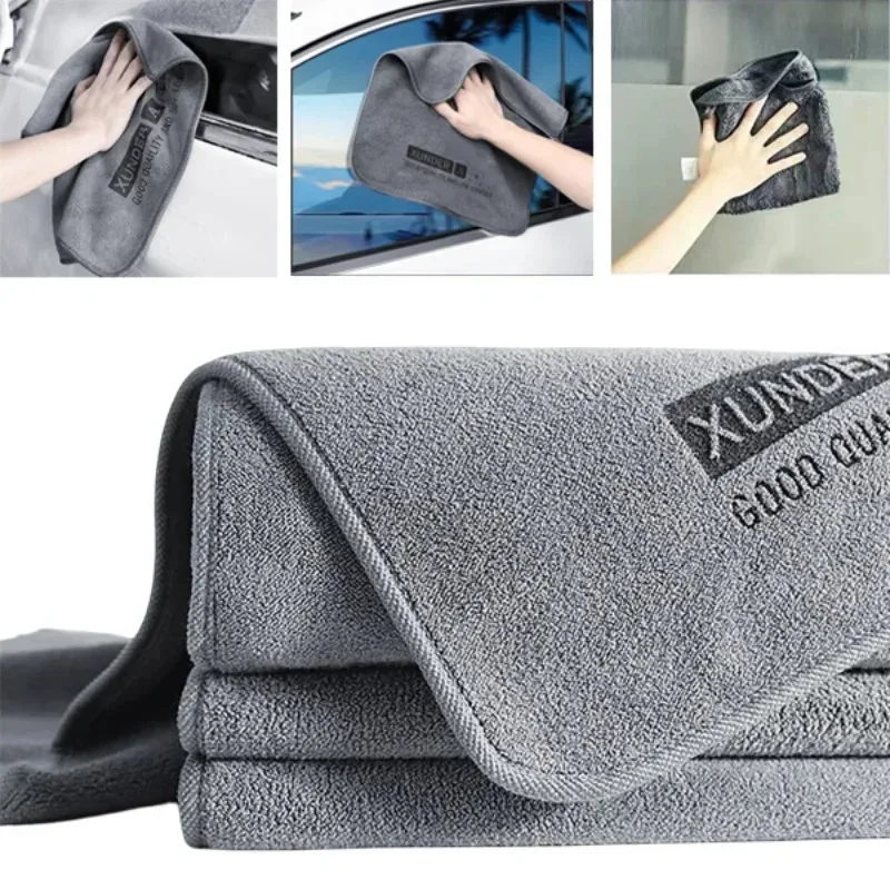 Grey Microfiber Car Cleaning Towel, Lint-Free, Scratch-Free, Ultra Absorbent
