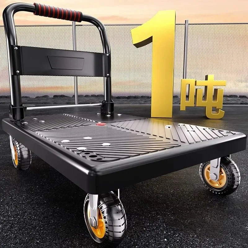 

Flat truck Silent folding trolley trailer goods Portable household lightweight express Small pull truck