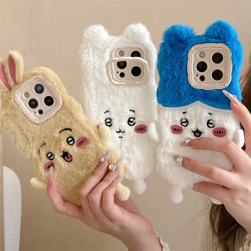 

New Kawaii Sanrio Chiikawa Plush All Inclusive Stand Phone Case for iPhone 16 15 14 12 13 11 Pro Max Fall Prevention