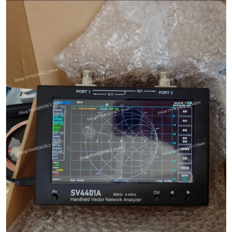 

SV4401A Nanovna Vector Network Analyzer, 50KHz-4.4GHz Wideband 7-inch Screen (English/Chinese)
