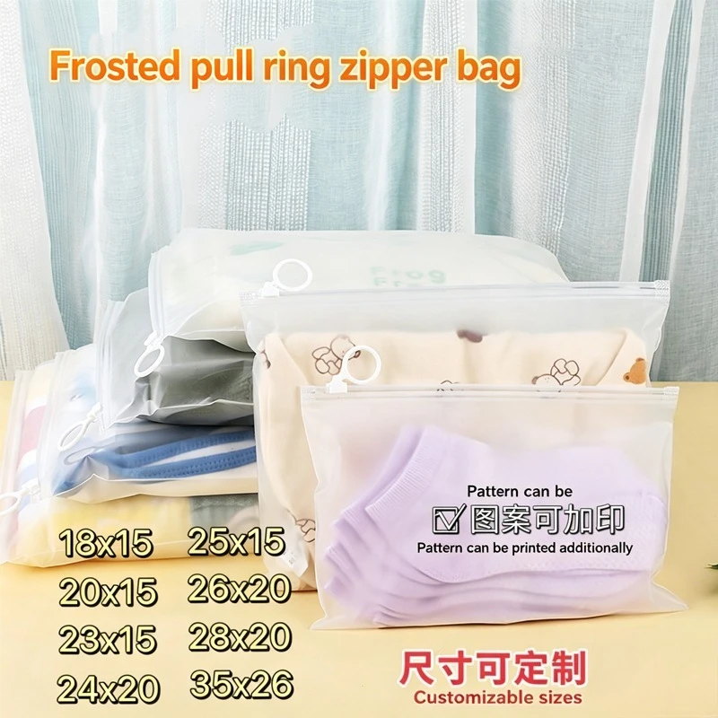 

Wholesale Custom Logo Matte Zipper Pouch Waterproof Reusable Clothing Packaging Bag For T Shirt Underwear Garment