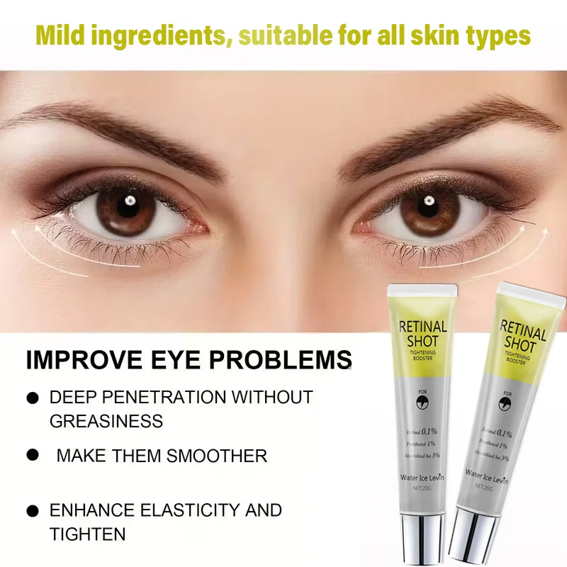 مصل عين معزز لشد الشبكية مع 0.1% شبكية و3% HA لشد البشرة وترطيبها وتنعيم البشرة.