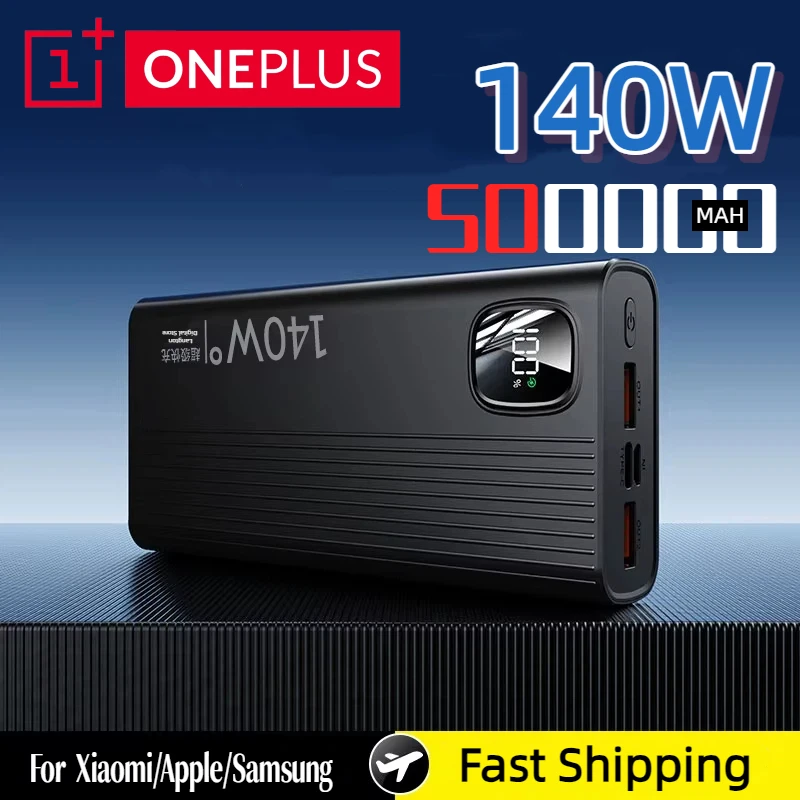 Oneplus 500000Mah 1…