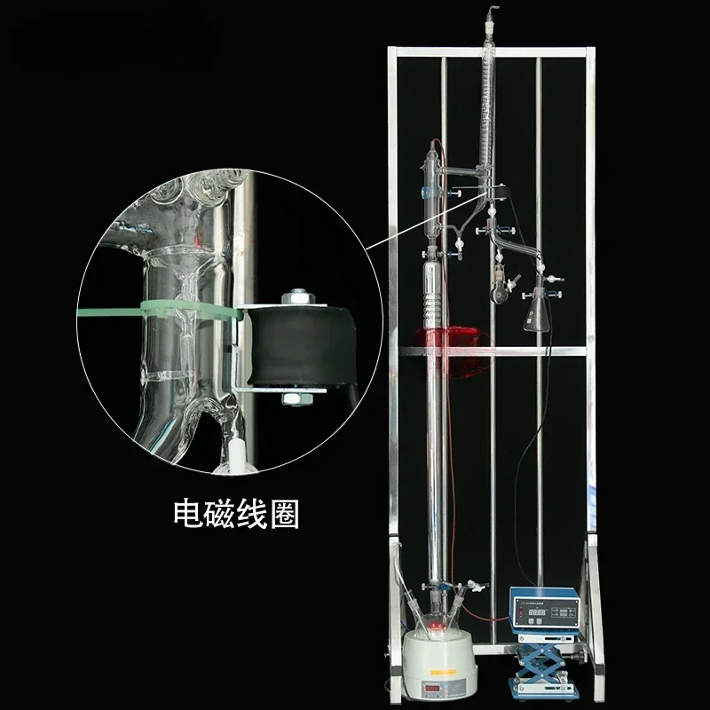 Separation Azeotropic Tower Head Electromagnetic Funnel Vacuum Silver Plating Distillation Column Warm 1000 5000ml Glass Packing