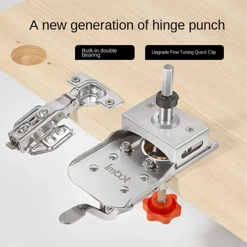 Stainless Steel Hinge Positioning Punch with Quick Clip Limit Bit
