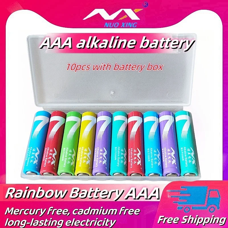 

NX AAA Battery1.5V Alkaline Dry Battery LR03Color Remote Control Battery Body the warm gun battery has SGS 5-Year Shelf Life Toy