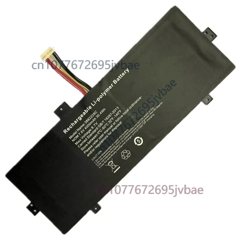 For Irbis NB116 3882229P Battery For Haier Jane S11 Y116A Z116-SF For HKC Y11CC EMATIC EWT117 Packard Bell Cloudbook N11200
