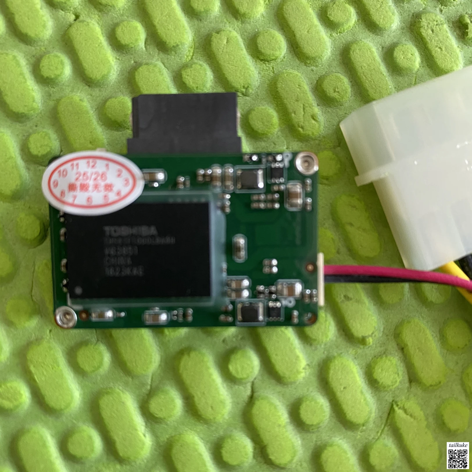 

Inno-isk 128G SATADOM-M L 3IE2-P Ultra Micro X10dri X11 Electronic Disk