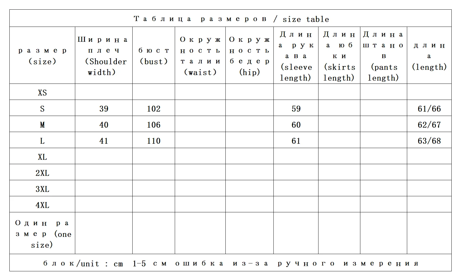 New Natural Silk Double Crepe Streamer Collar Long Sleeve Shirt Women 61C0 Women Tops Blusa Feminina