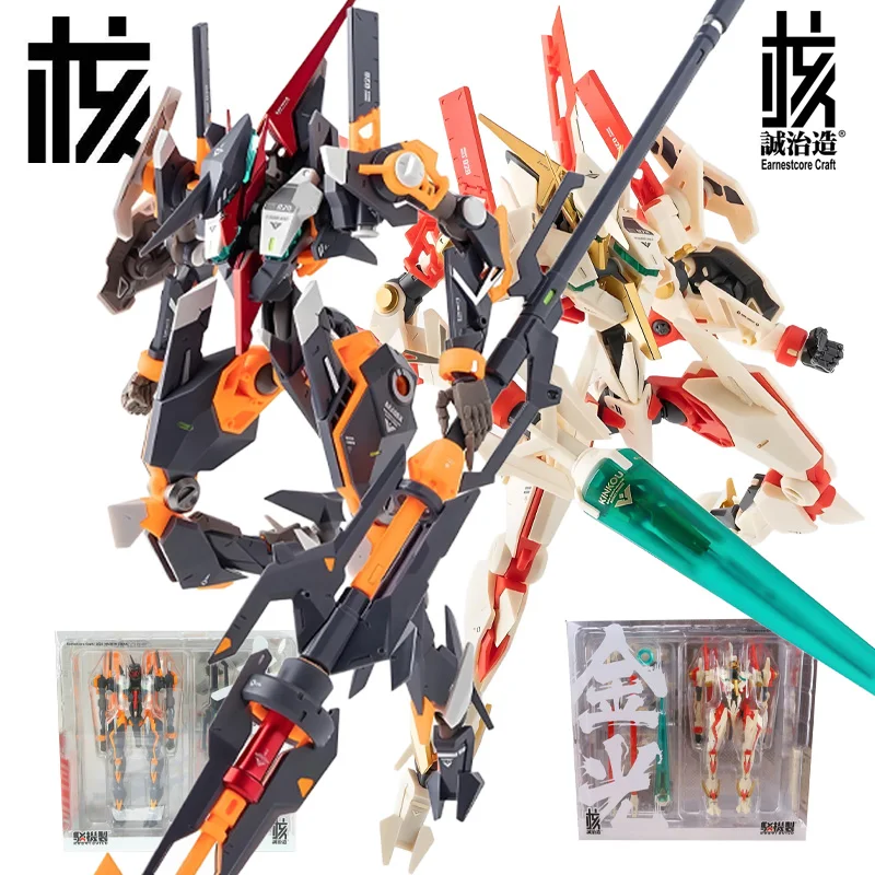 

【В наличии】Оранжевая фигурка Orange Earnestcore Craft Original Mech Series Red Lightning, сборная модель, игрушка, подарок для мальчиков