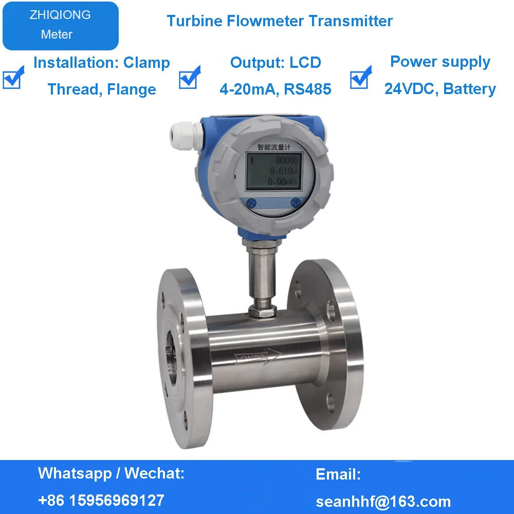 Precyzyjny płynny przepływomierz turbinowy ze stali nierdzewnej cyfrowy olej roślinny etanol przepływomierz 4-20ma przepływomierz turbinowy cena