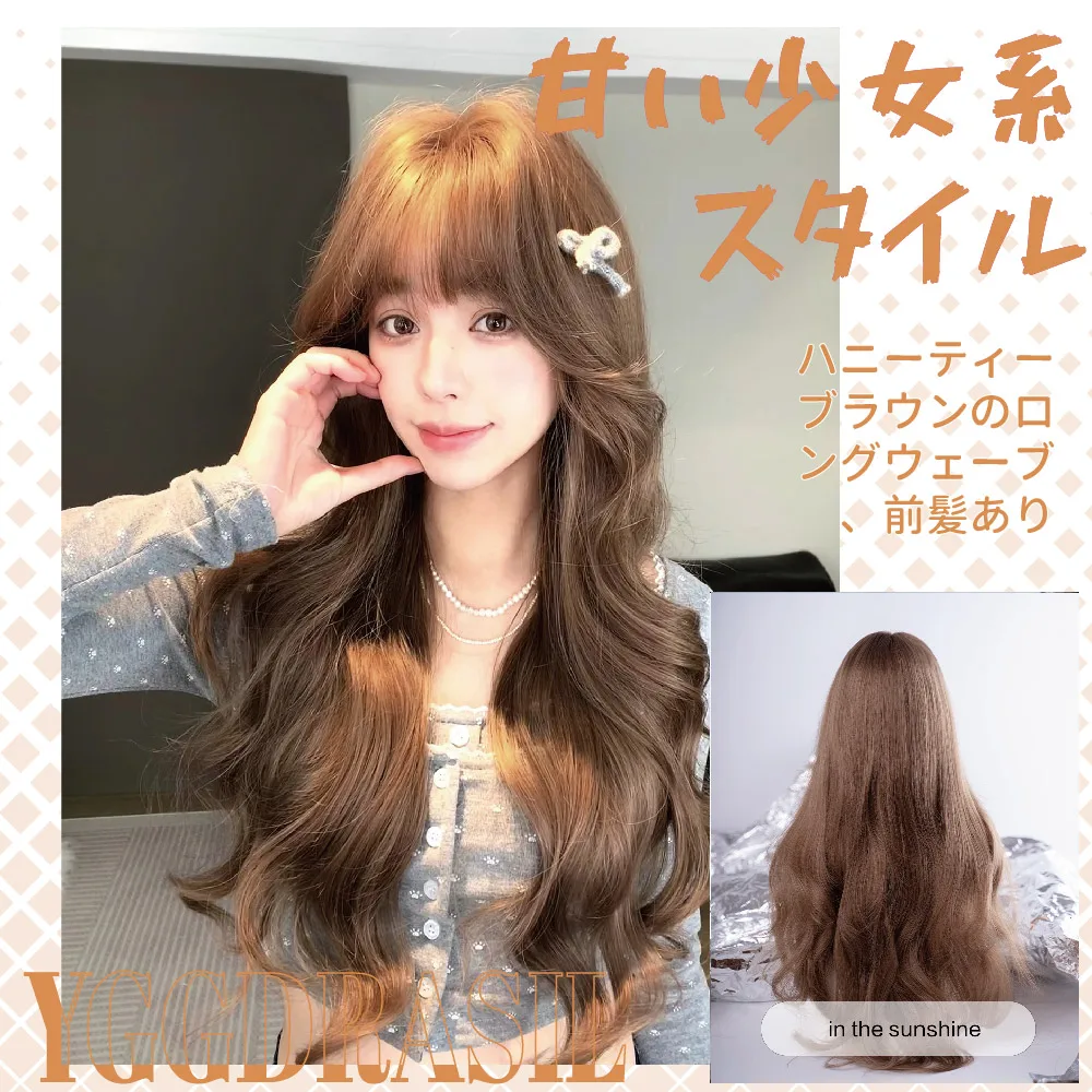 #5 Trending Fashion Style Wigs Right Now