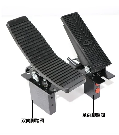 

KUPY Экскаватор Ножной клапан педали управления Гидравлический однопоточный двойной расходомер Опция молотка PPC Гидравлический регулирующий клапан