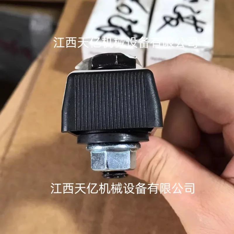 2025 Hydac Hydac Fs… - image