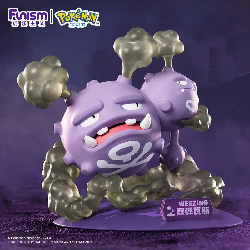 Genuine Funism Pokemon Weezing Sirfetch'd Psyduck Slowpoke Gyarados Garchomp Lucario Action Figure Model Toys Gift for Birthday