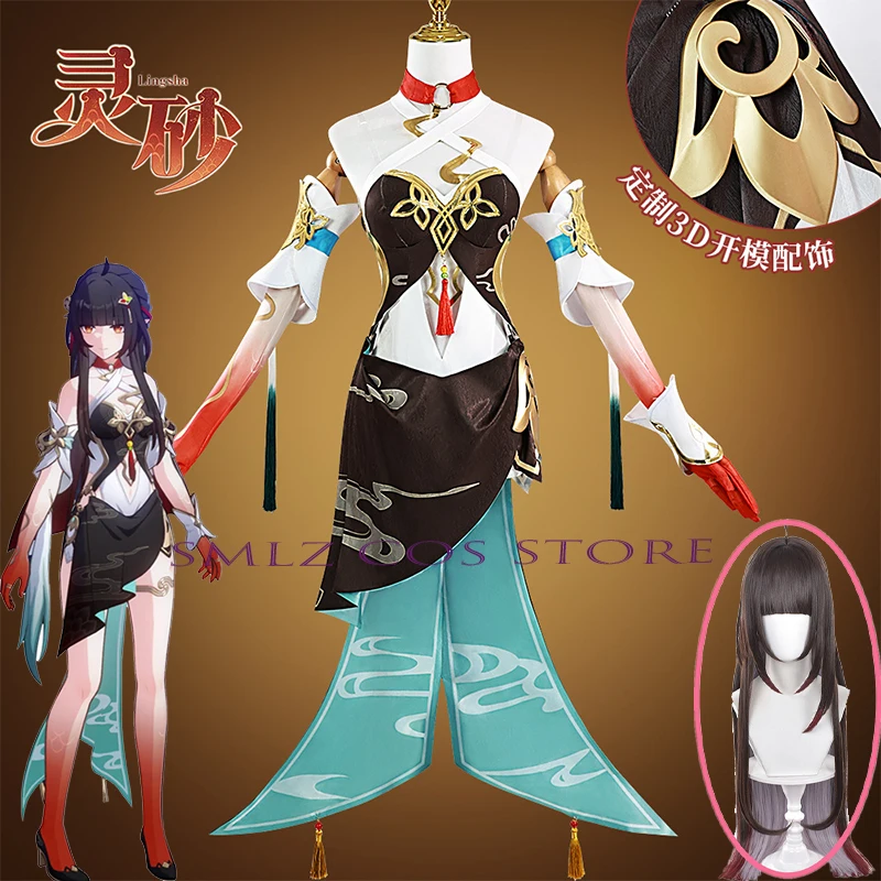 Game Honkai: Star Rail Lingsha Cosplay Anime Women Fashion Costume Dress Wig Role Play Clothing Halloween Party Outfit for Woman