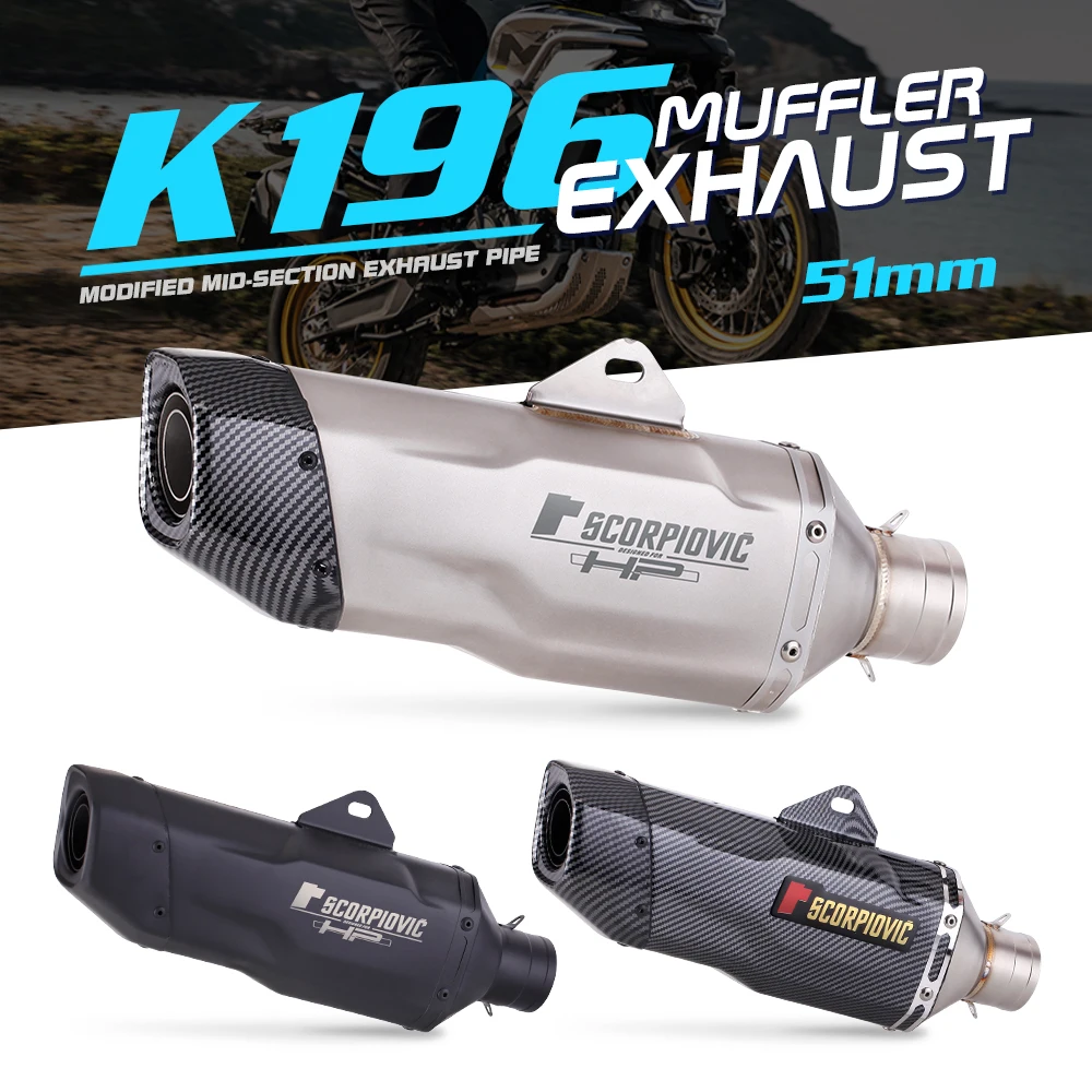 

Motorcycle universal carbon fiber muffler 51mm sliding motorcycle muffler pipe exhaust k196 51mm muffler