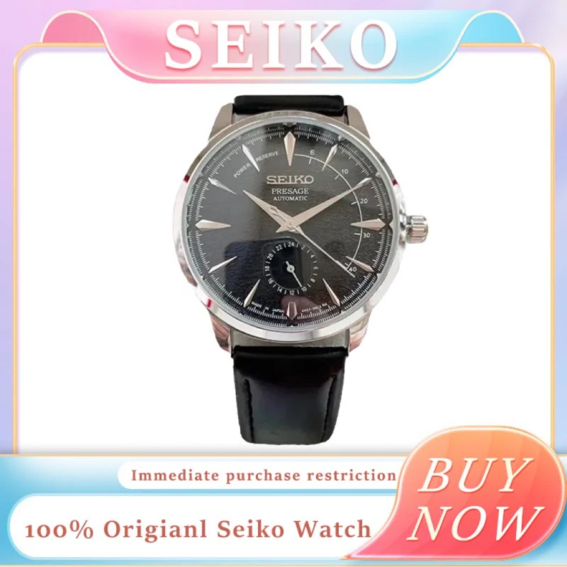 Original SEIKO Exquisite Dial Men\'s Watch Quartz Movement Creative Four Needle Dial Fashion Fine Leather Multifunctional