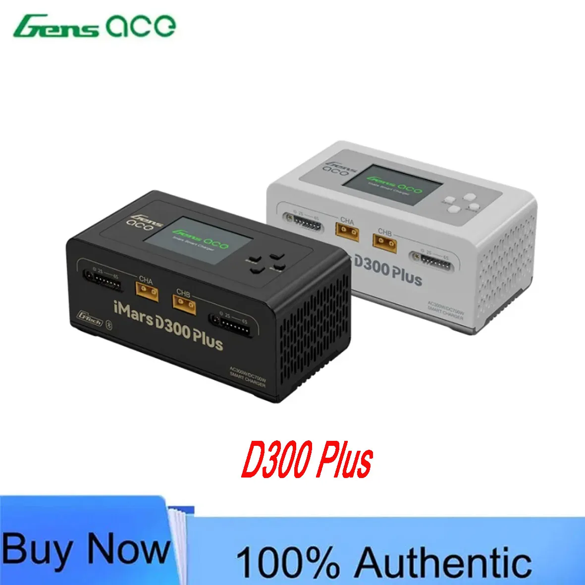 Gens Ace IMARS D300 Plus Intelligentes Balanciertes Ladegerät 300W 2-Kanal Lipo-Akku-Ladegerät G-Tech Serie Geeignet für RC FPV Drohnen-Mod