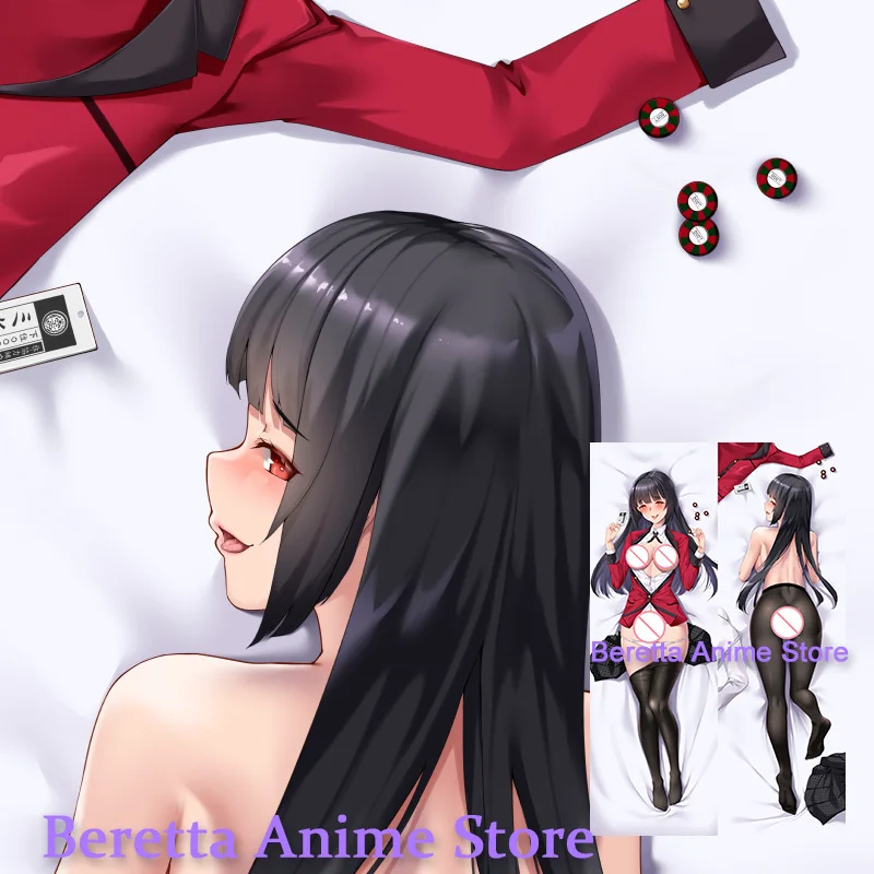 Dakimakura بالحجم الطبيعي غطاء وسادة الجسم أنيمي ، Jabami Yumeko ، Kakegurui ، الطباعة على الوجهين